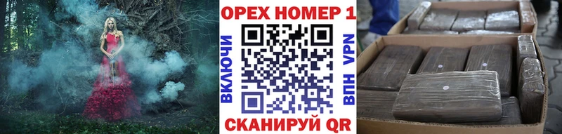 продажа наркотиков  Шумиха  Кокаин 97% 