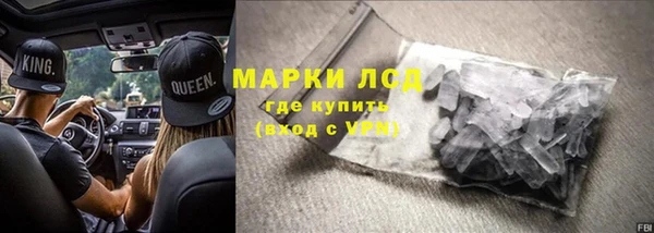 ешки Бородино