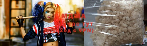 гидропоника Бугульма