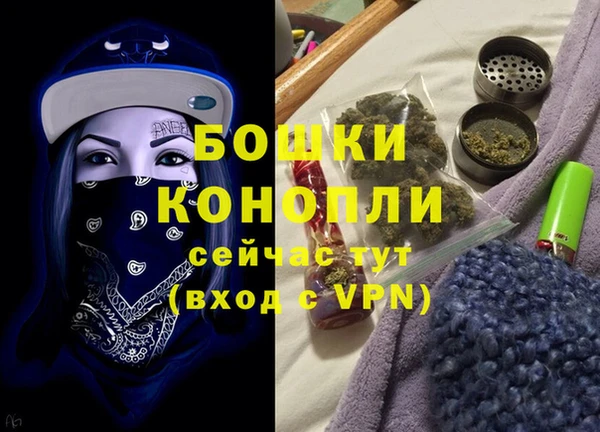 прущий лед Бронницы