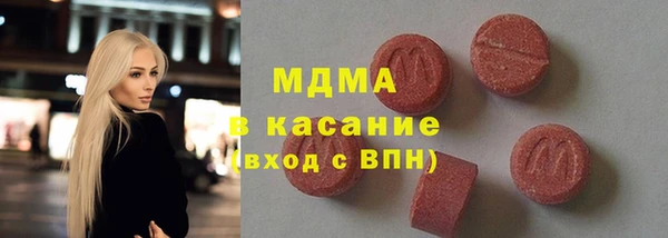прущий лед Бронницы