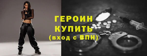 гидропоника Бугульма