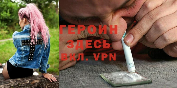 гидропоника Бугульма