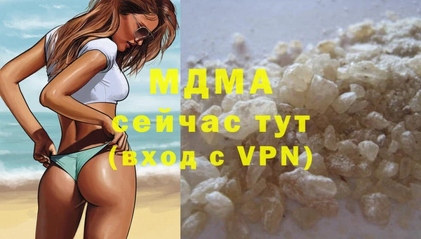 ешки Бородино
