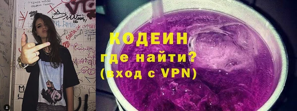 гидропоника Бугульма