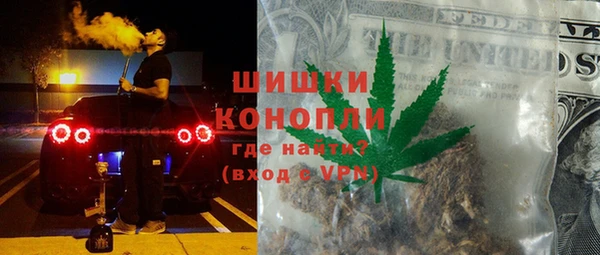 прущий лед Бронницы