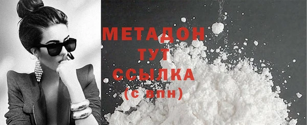ешки Бородино