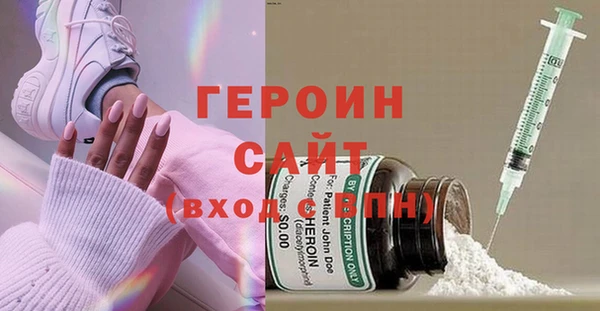 гидропоника Бугульма