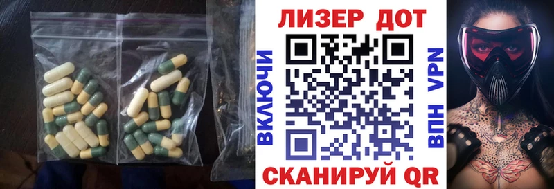 MEGA ONION  где найти   Шумиха  ЛСД экстази кислота 
